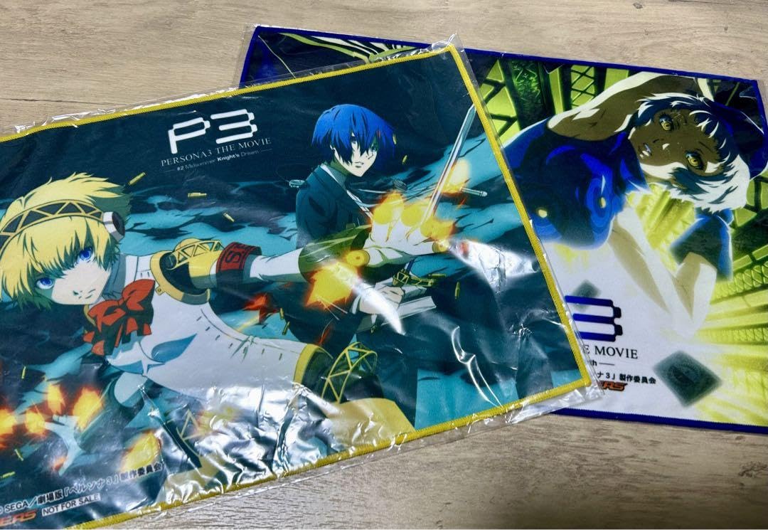 PERSONA3 THE MOVIE ゲーマーズ特典 マイクロファイバータオル 劇場版